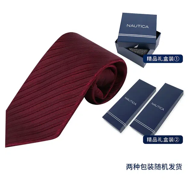 NAUTICA TAILORED