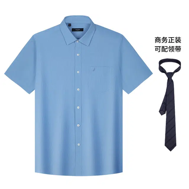 NAUTICA TAILORED
