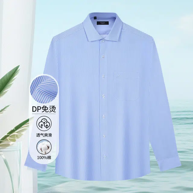 NAUTICA TAILORED