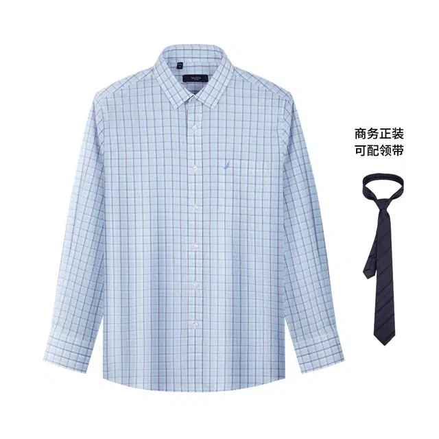 NAUTICA TAILORED