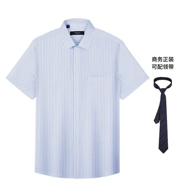 NAUTICA TAILORED