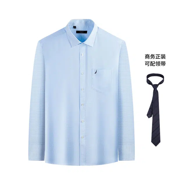 NAUTICA TAILORED