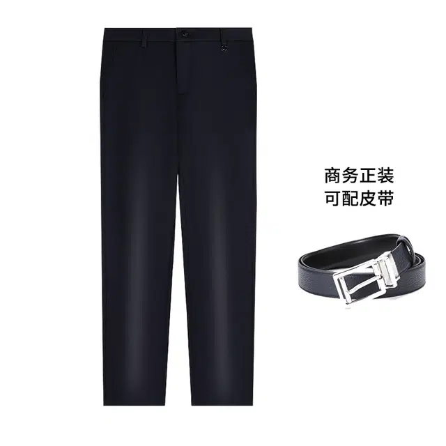NAUTICA TAILORED