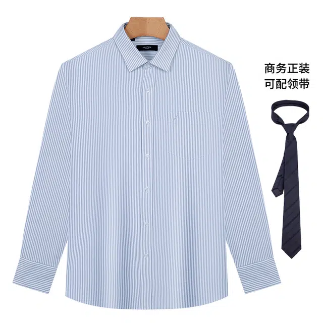 NAUTICA TAILORED