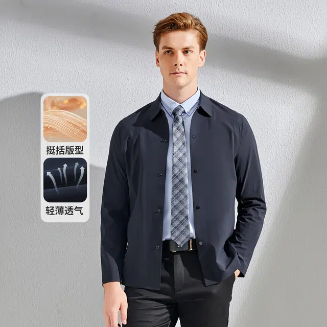 NAUTICA TAILORED