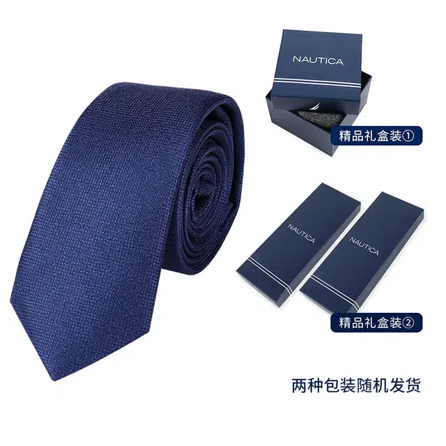 NAUTICA TAILORED