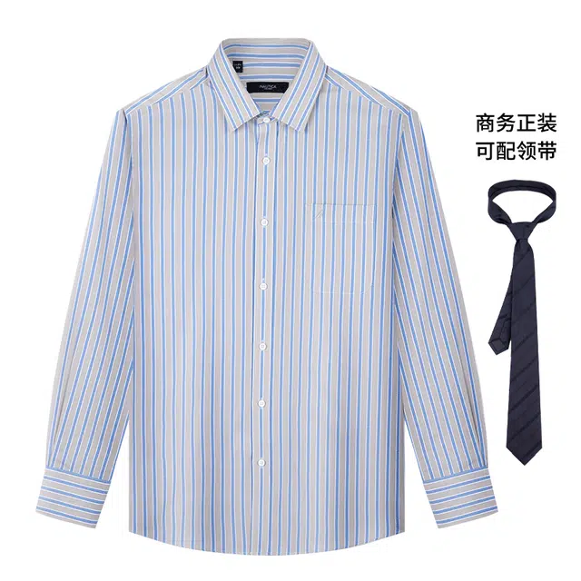 NAUTICA TAILORED