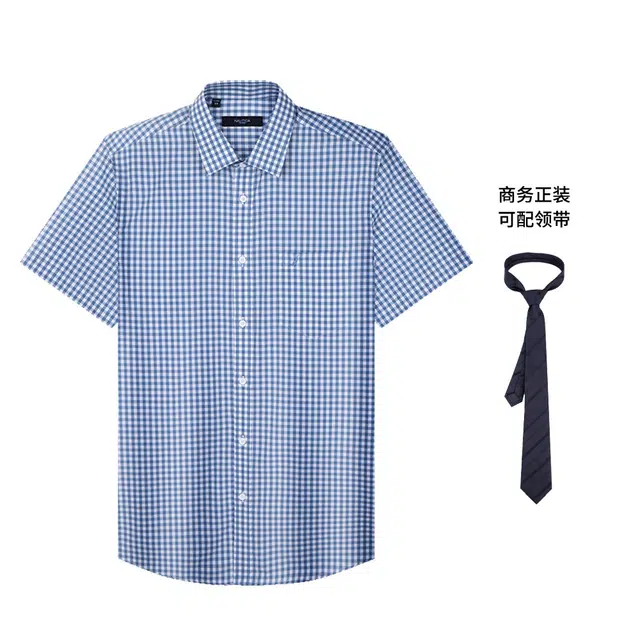 NAUTICA TAILORED