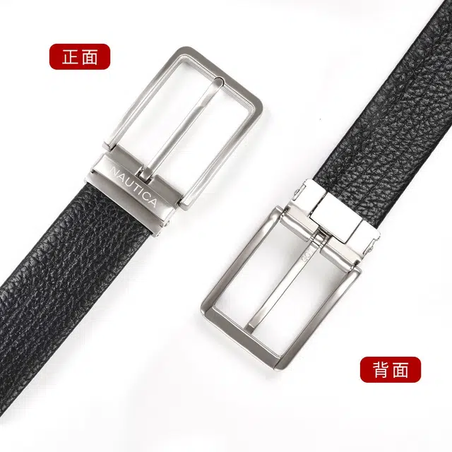 NAUTICA TAILORED 3.5cm
