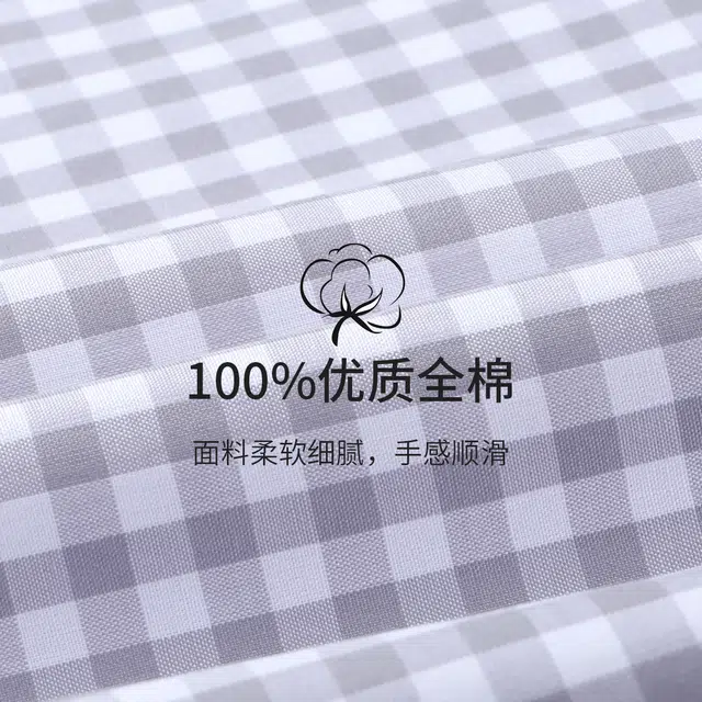 NAUTICA TAILORED