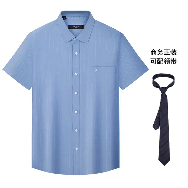 NAUTICA TAILORED