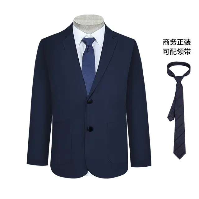 NAUTICA TAILORED