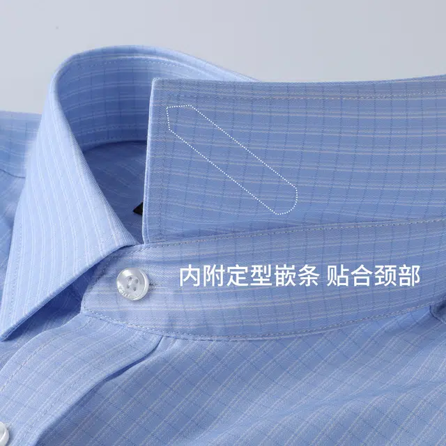 NAUTICA TAILORED