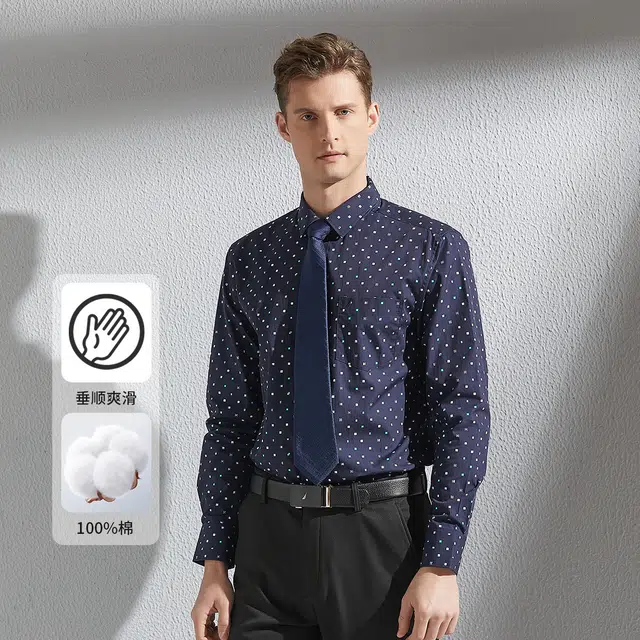 NAUTICA TAILORED