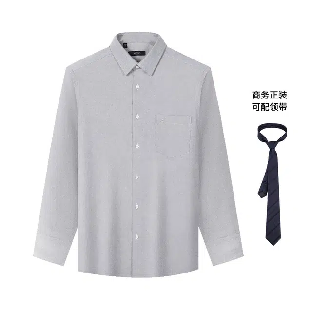 NAUTICA TAILORED