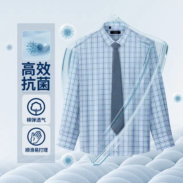 NAUTICA TAILORED