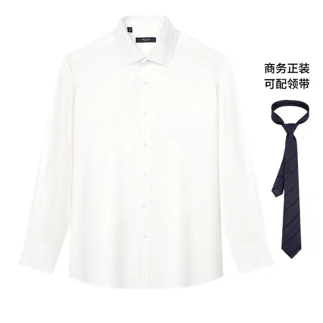 NAUTICA TAILORED