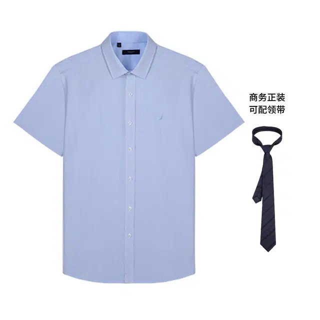 NAUTICA TAILORED
