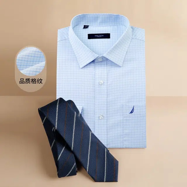 NAUTICA TAILORED