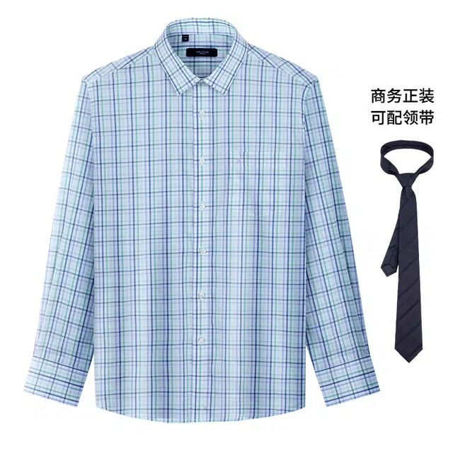 NAUTICA TAILORED