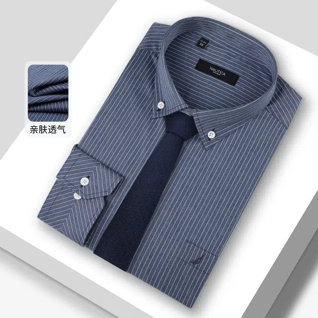 NAUTICA TAILORED