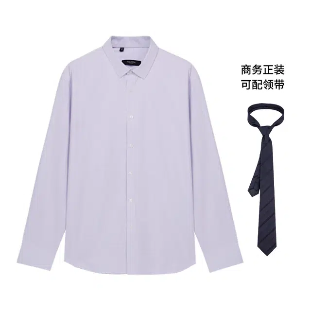 NAUTICA TAILORED