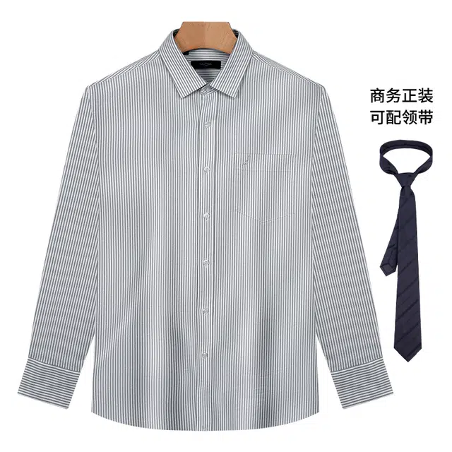 NAUTICA TAILORED