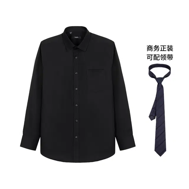 NAUTICA TAILORED