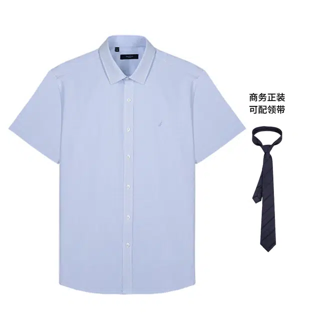 NAUTICA TAILORED