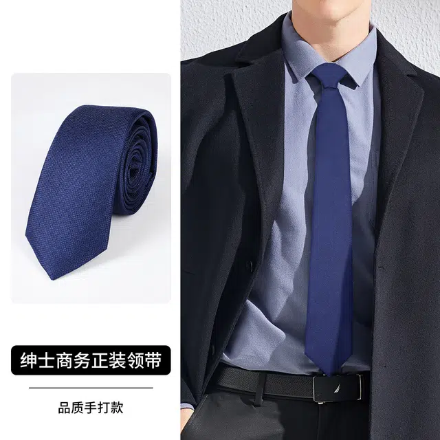 NAUTICA TAILORED