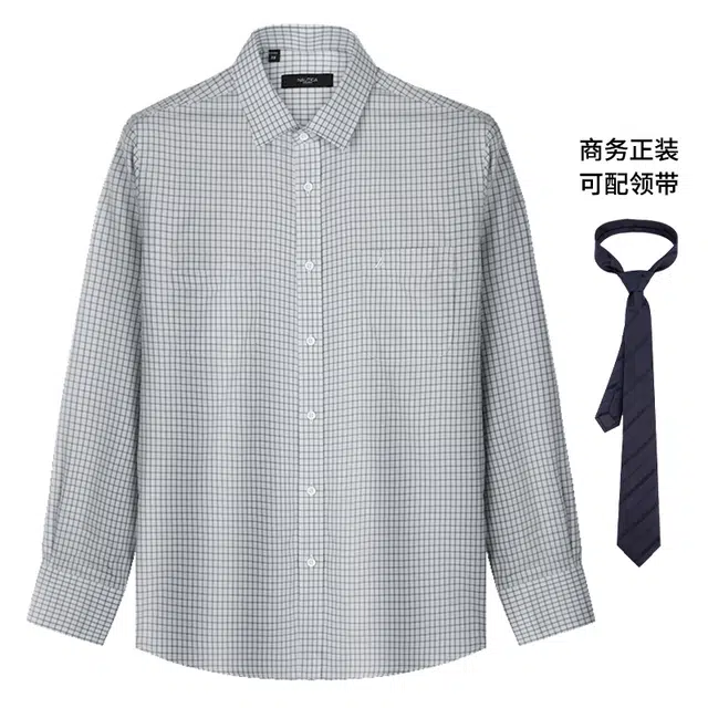 NAUTICA TAILORED