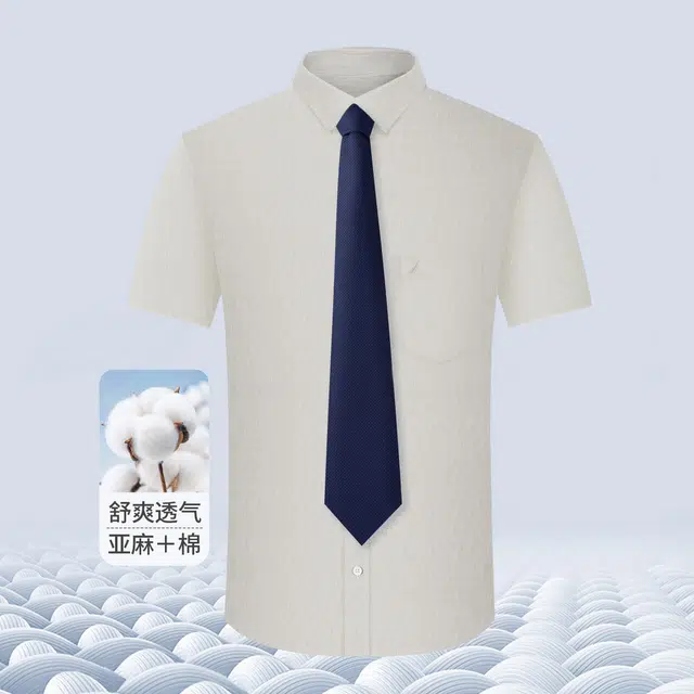 NAUTICA TAILORED