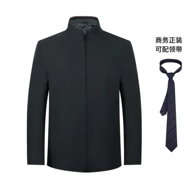 NAUTICA TAILORED