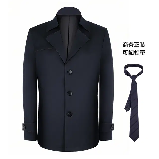 NAUTICA TAILORED