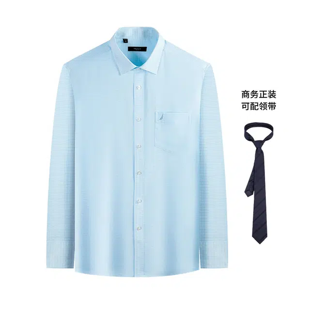 NAUTICA TAILORED