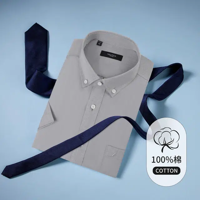 NAUTICA TAILORED