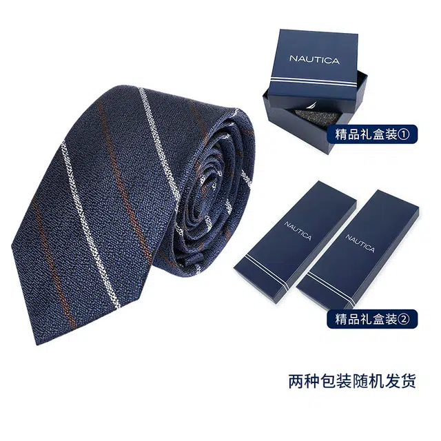 NAUTICA TAILORED