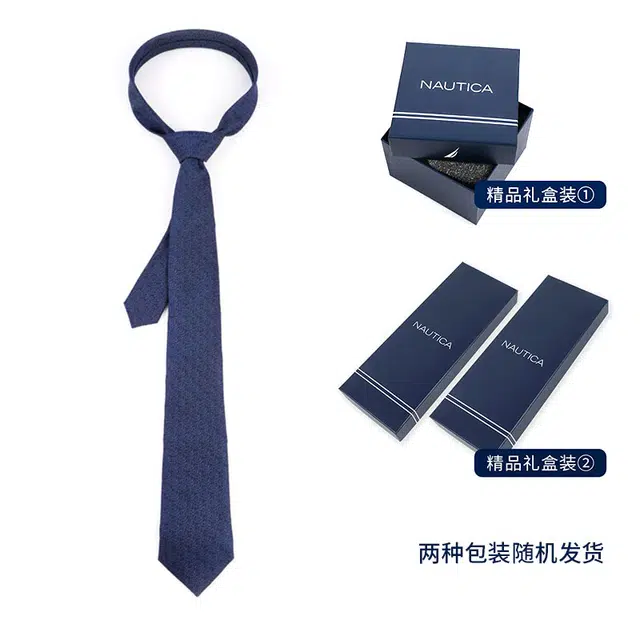 NAUTICA TAILORED
