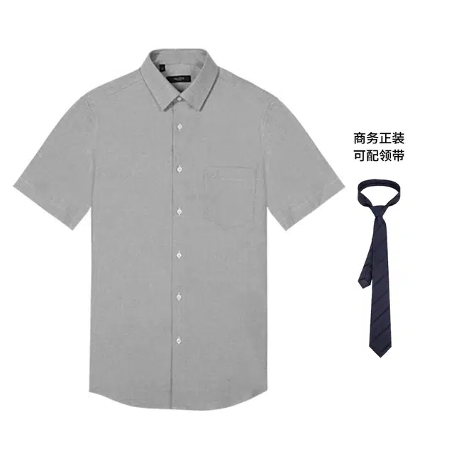 NAUTICA TAILORED