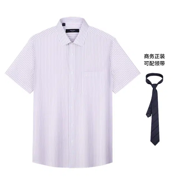 NAUTICA TAILORED
