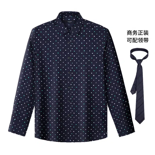 NAUTICA TAILORED