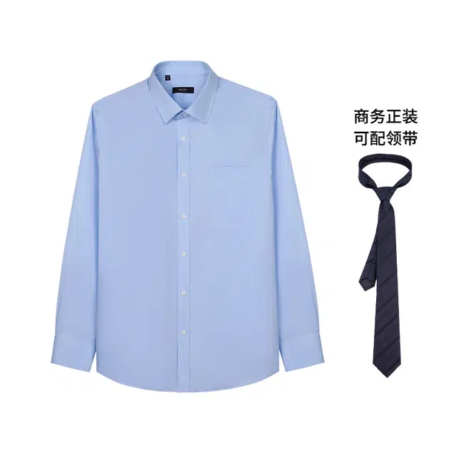 NAUTICA TAILORED