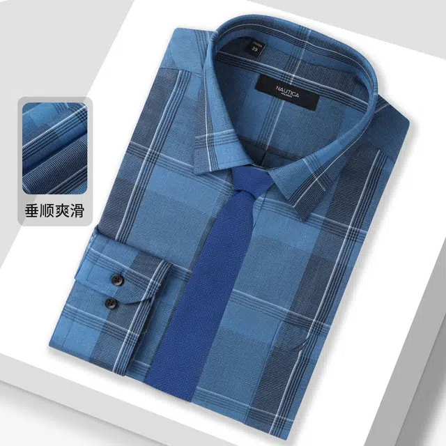NAUTICA TAILORED