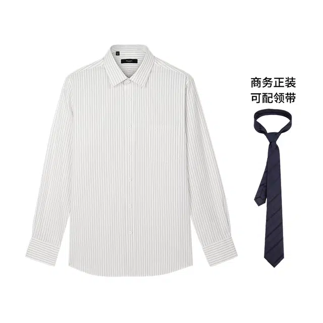 NAUTICA TAILORED