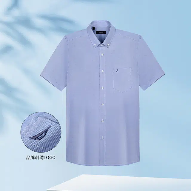 NAUTICA TAILORED