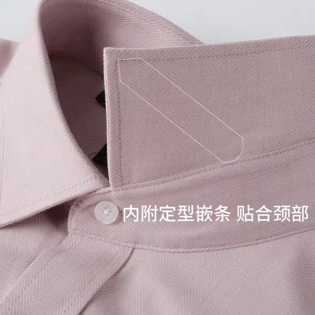 NAUTICA TAILORED