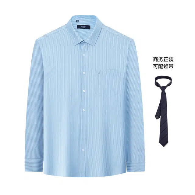 NAUTICA TAILORED
