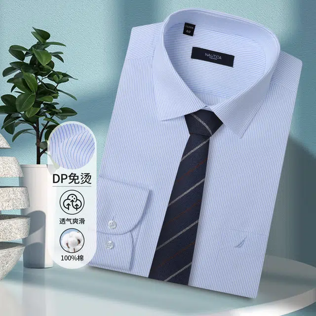 NAUTICA TAILORED