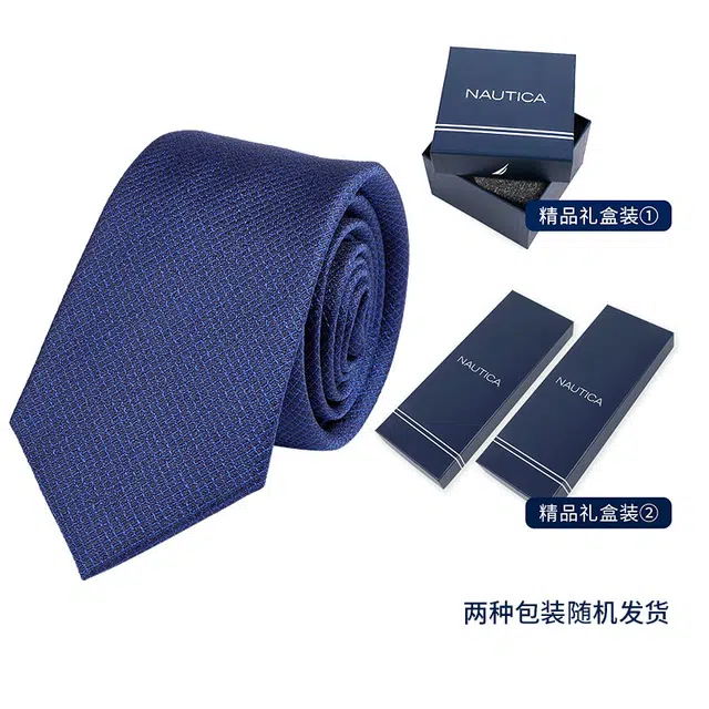 NAUTICA TAILORED