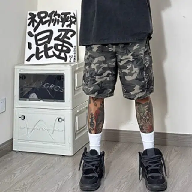 F.K.V.A